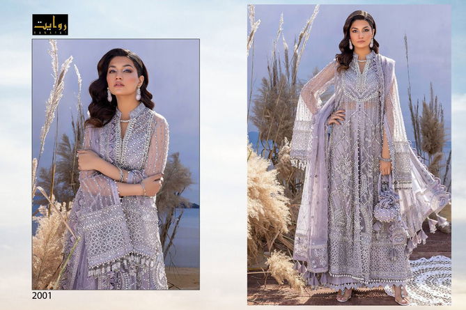 Rawayat Tabeer 8 Heavy Wedding Wear Bridal Pakistani Salwar Kameez Collection